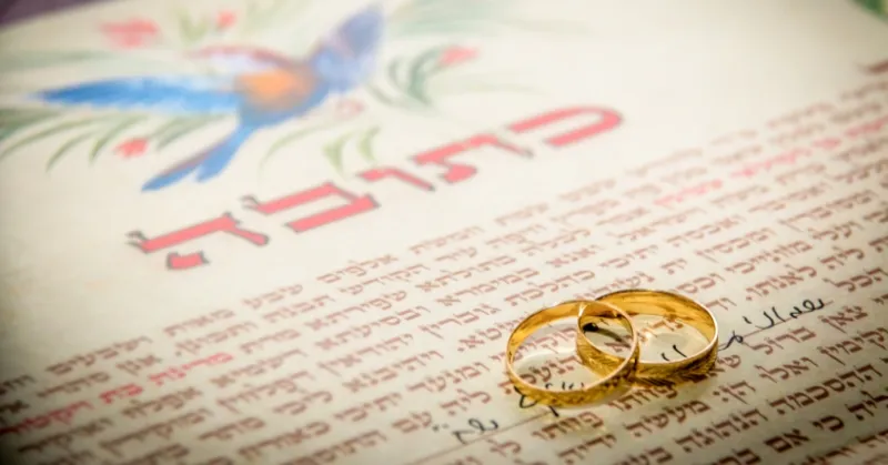 תביעת כתובה: מה קורה כשאישה תובעת את הכתובה... וגם רוצה גט?
